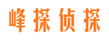 永州外遇出轨调查取证